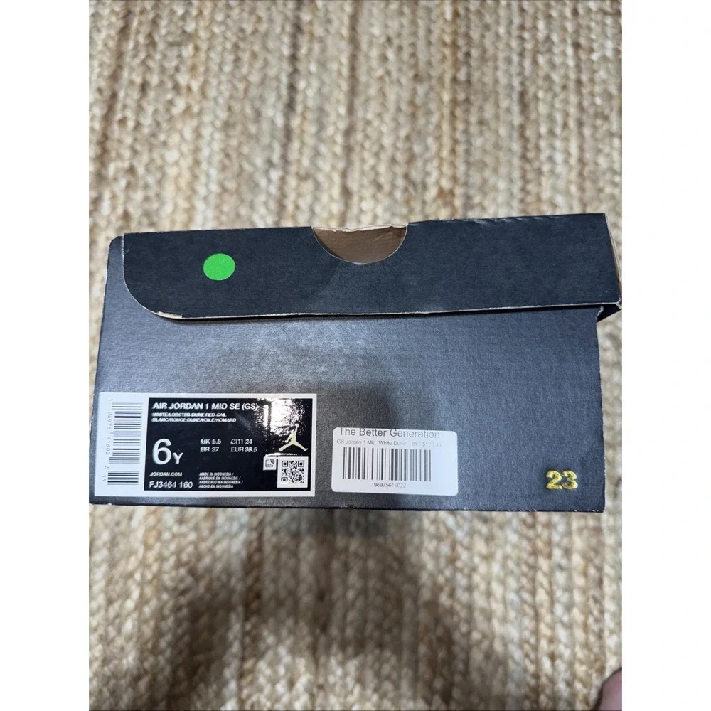 Nike new box